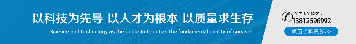 丰凯丰铝业